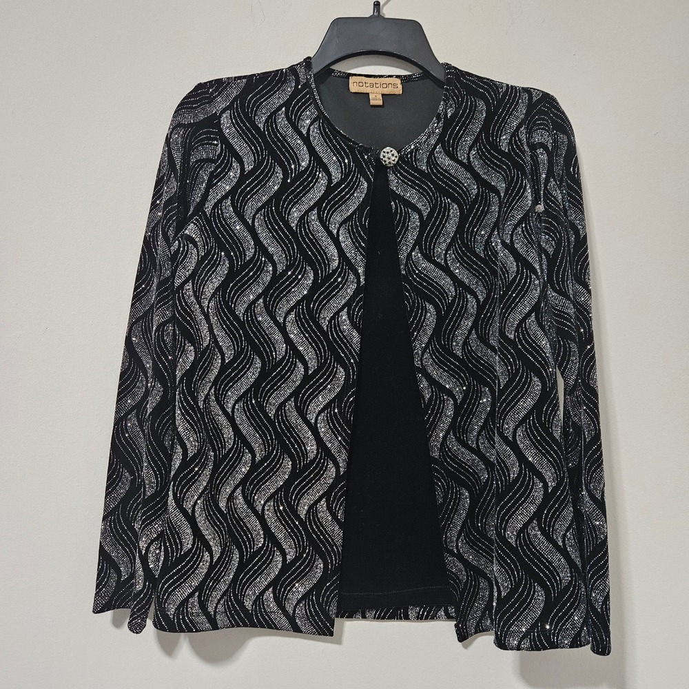 Notations Womens Black Silver Glitter Wavy Pattern Evening Top MVTF0107 Small